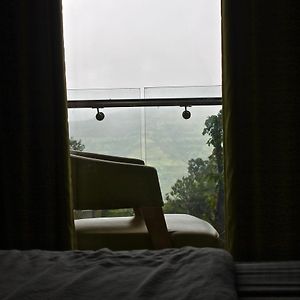 Suite Mountain View